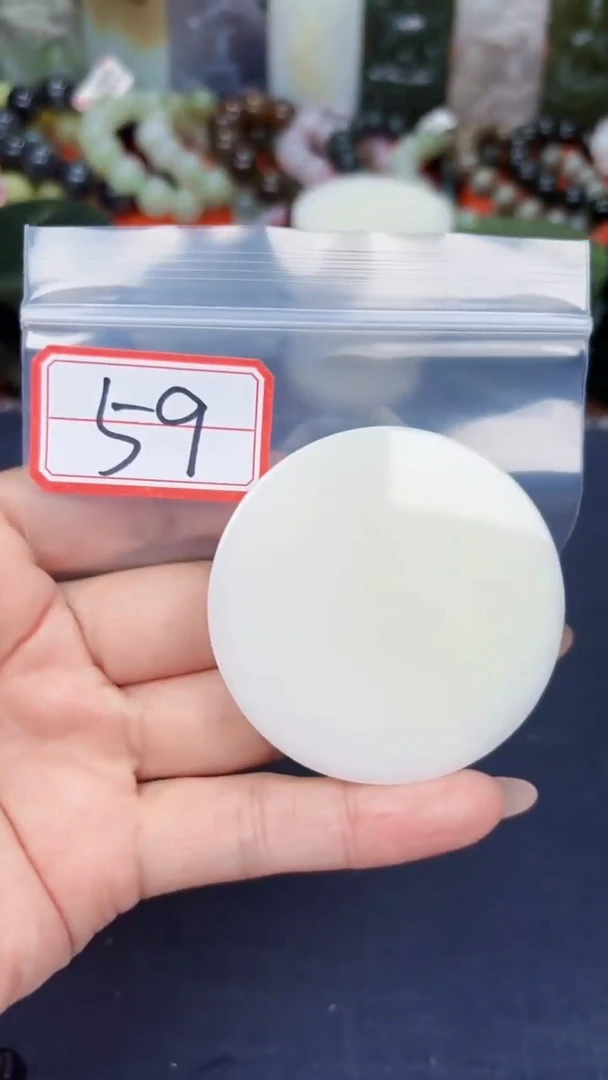 颈饰未镶嵌和田玉和田玉