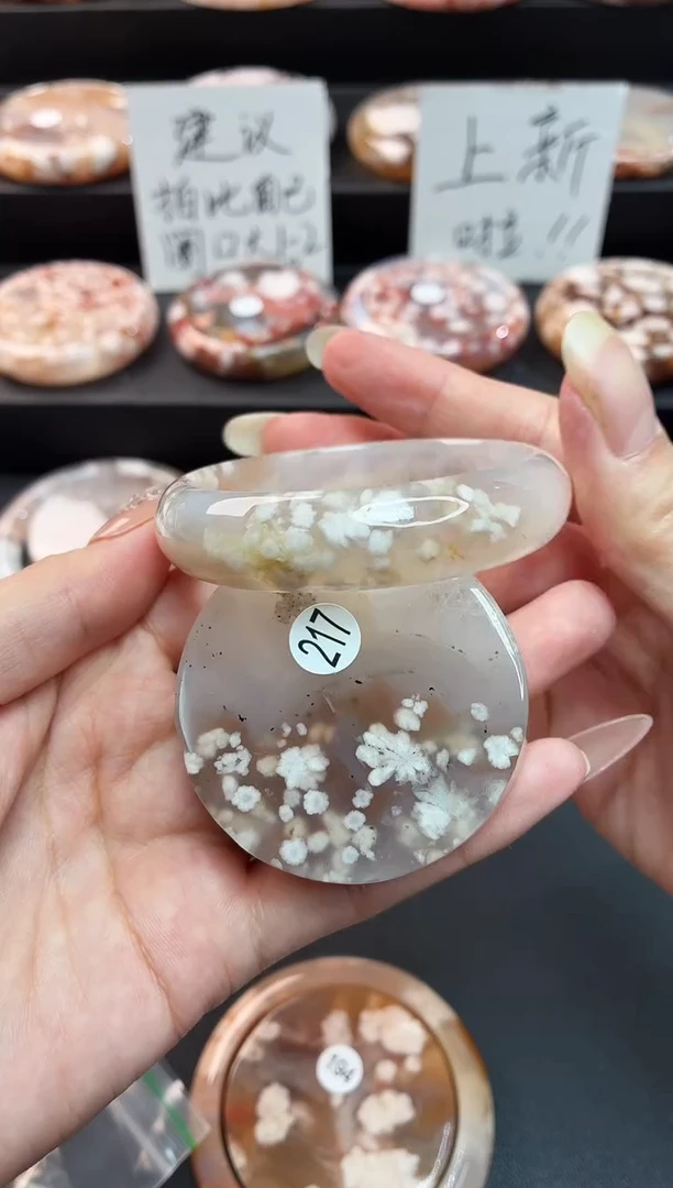 手镯玛瑙/玉髓未镶嵌石英质玉53圈(赠送镯心)圈口建议拍大