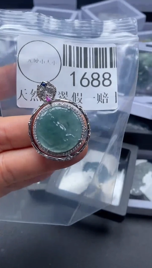 吊坠(不含链)未镶嵌翡翠1688