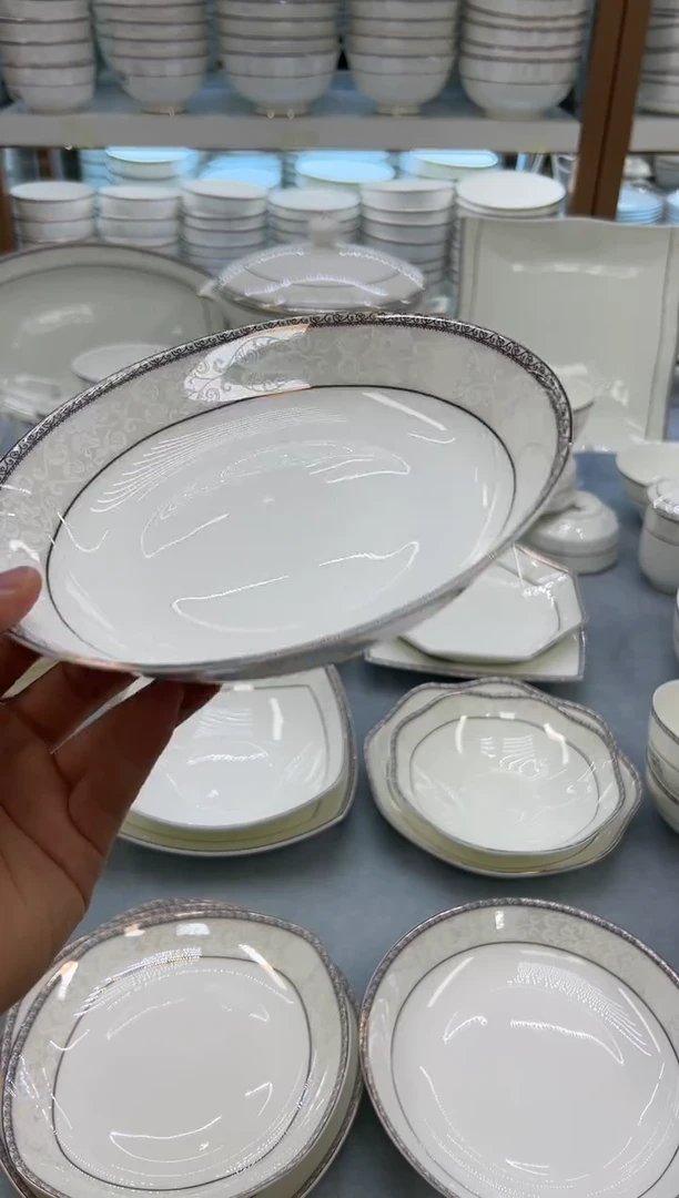 骨瓷玲珑8饭2个