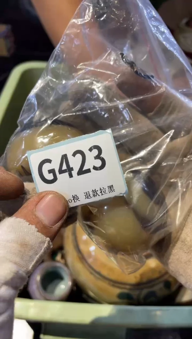 瓷片陌*猫表弟直播链接火爆火爆