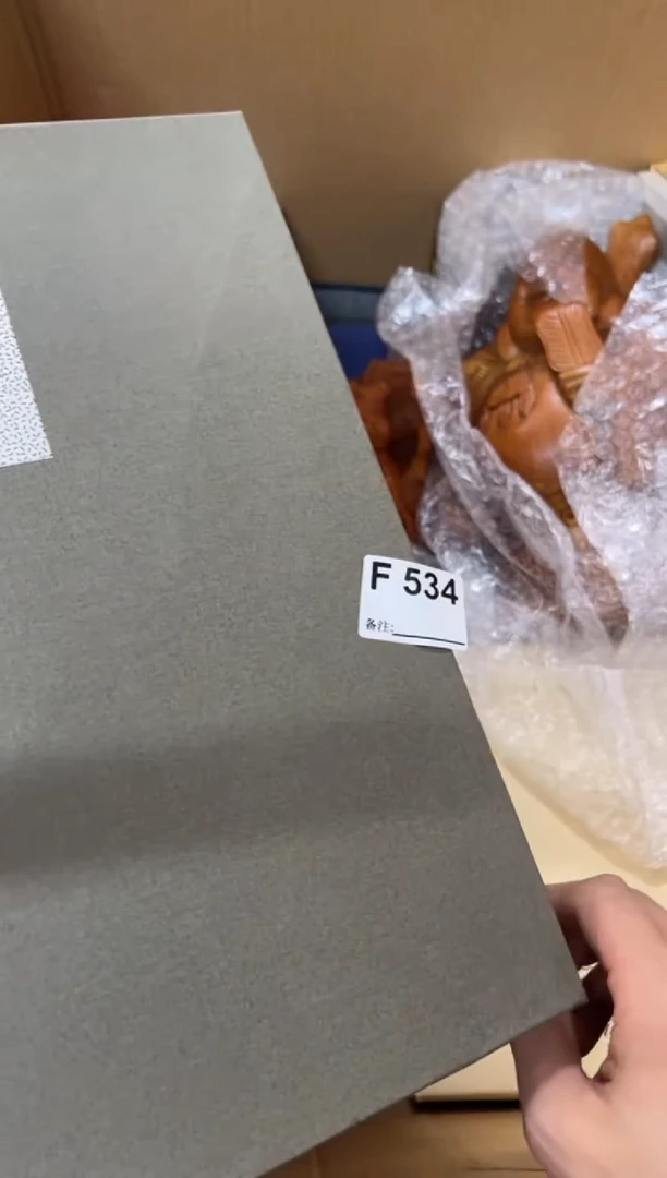 【闪购商品】茶盏534中古商品谨慎参拍