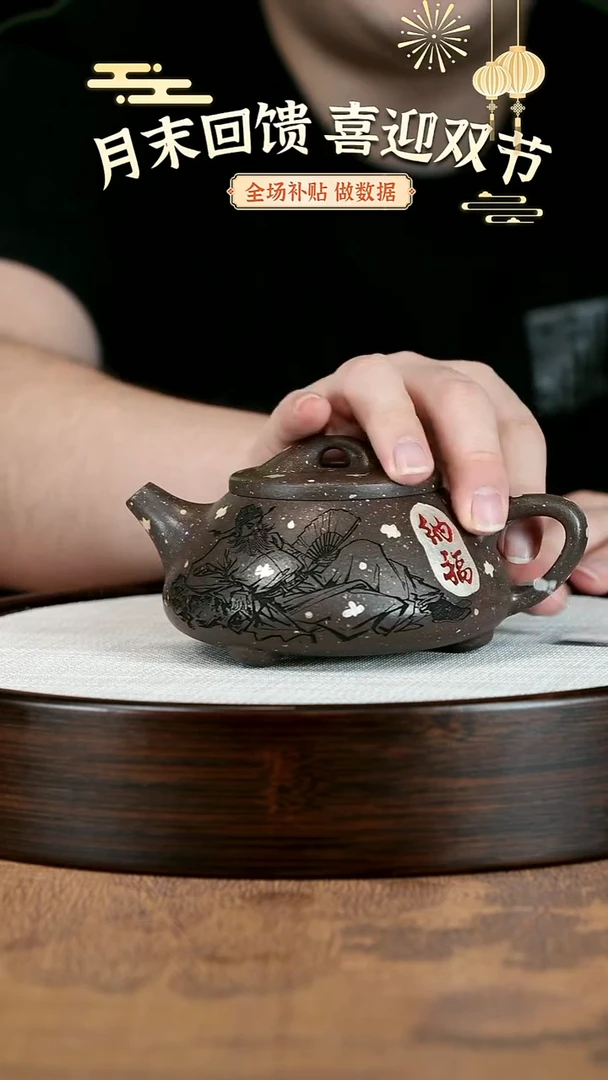 茶壶紫砂紫砂茶壶