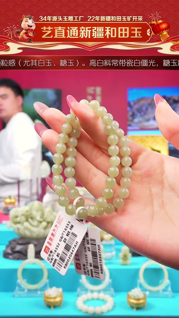 未镶嵌和田玉挂件闪购7mm多样性发发一件