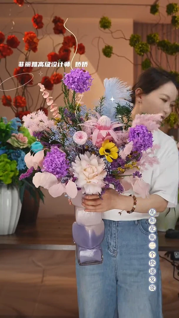 琉璃手工艺品花瓶+花束一套