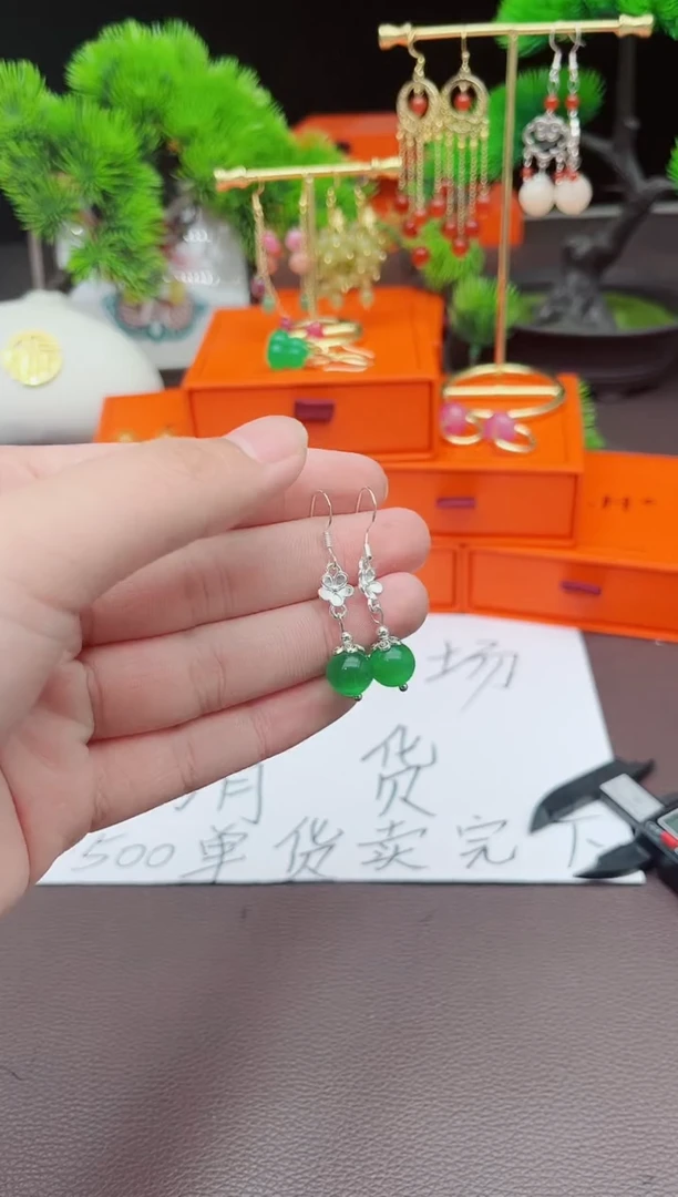 【闪购商品】玛瑙/玉髓耳钉银S925镶嵌212000