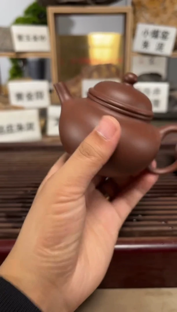茶壶紫砂老紫泥贡珠