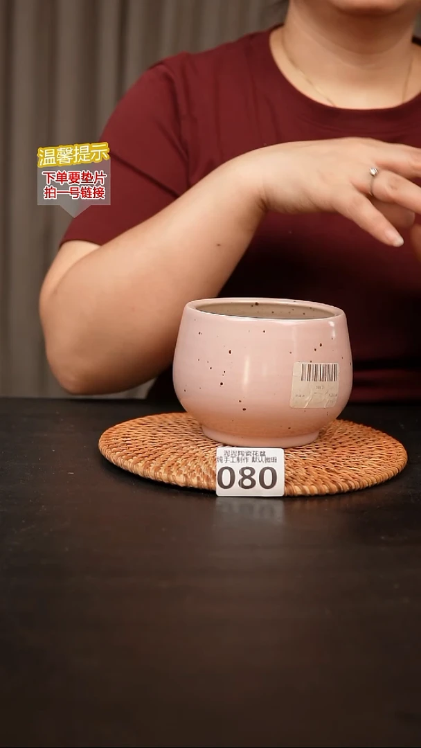 瓷片080内口径约9外高约9