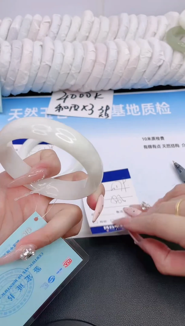 和田玉手镯未镶嵌11G179-56