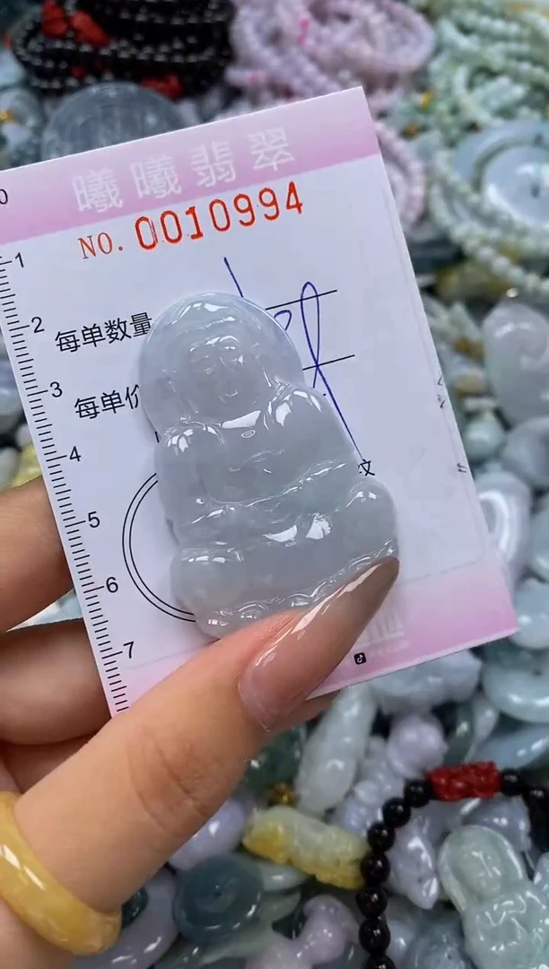 翡翠未镶嵌颈饰闪购0010994