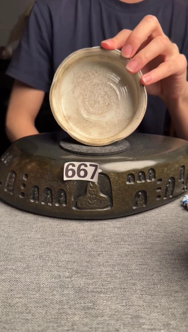 667景德镇陶瓷茶器系列