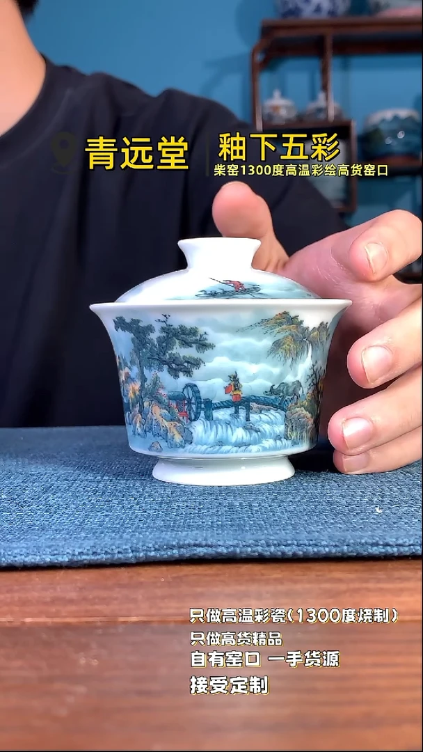 杯。。。。。。。。。。。。。。。。