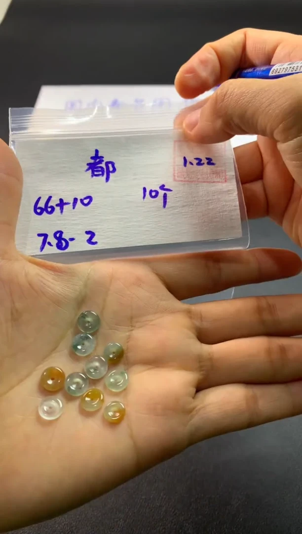 【闪购商品】定制翡翠未镶嵌都是顾姐姐