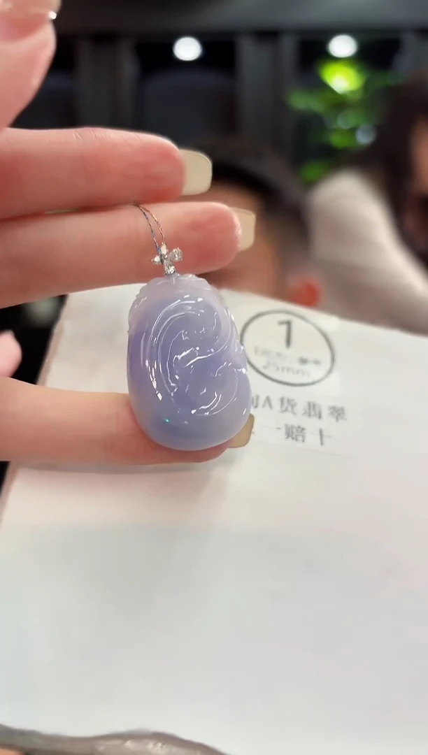 颈饰18K金镶嵌翡翠  缅料A货/支持复检/一件