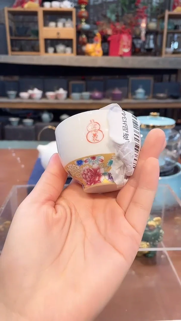 【闪购商品】不带茶盘不带礼盒@@e1906