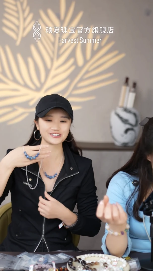 未镶嵌手链水晶蓝晶石项链