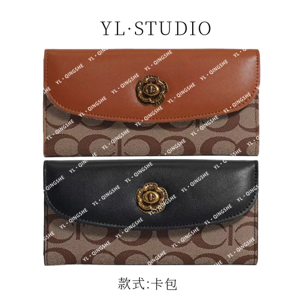 【Elin定制】女士潮流时尚经典气质手拎单肩包FES-009