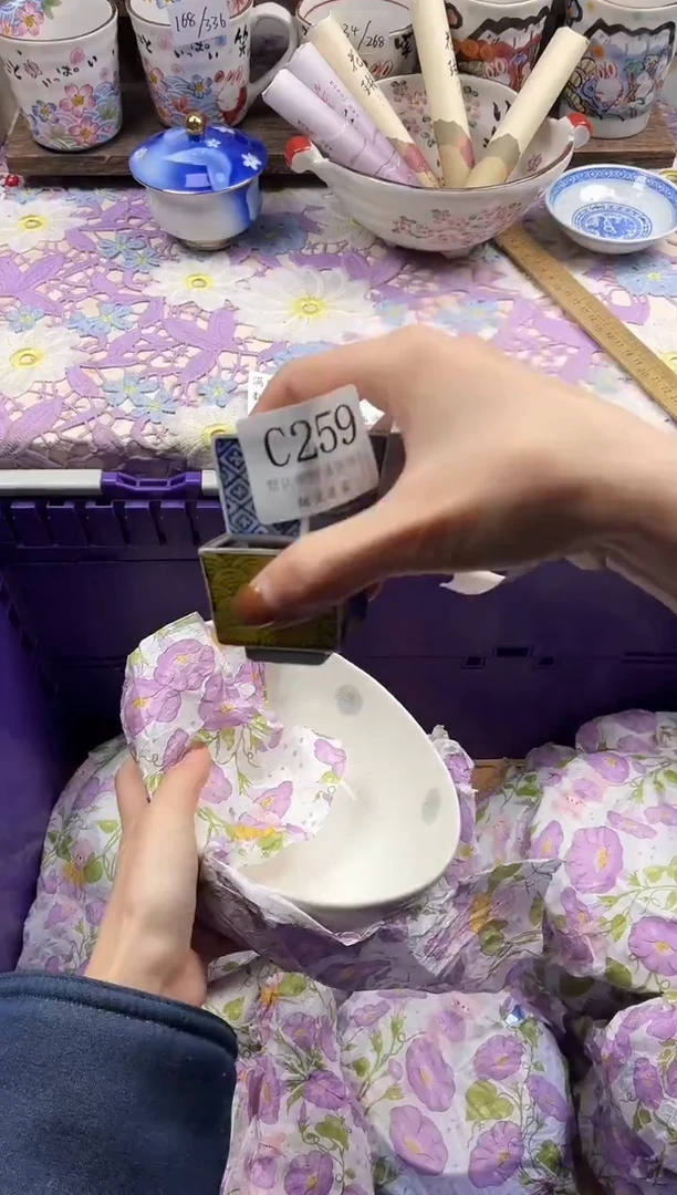 瓷片被****女                     C259