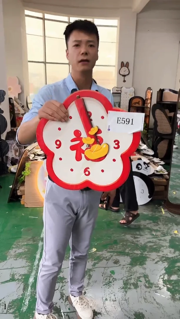 横款孤品微瑕果果闪购E591