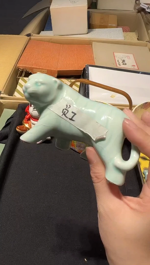 【闪购商品】瓷片好好好好好好好好好好好好