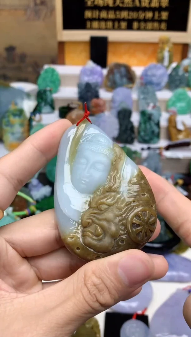 未镶嵌挂件翡翠w***贵天然A货翡翠