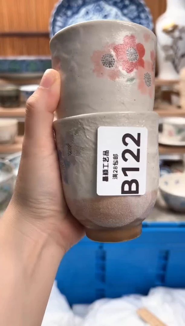 瓷片猫*122B  杯子 盘子 碗
