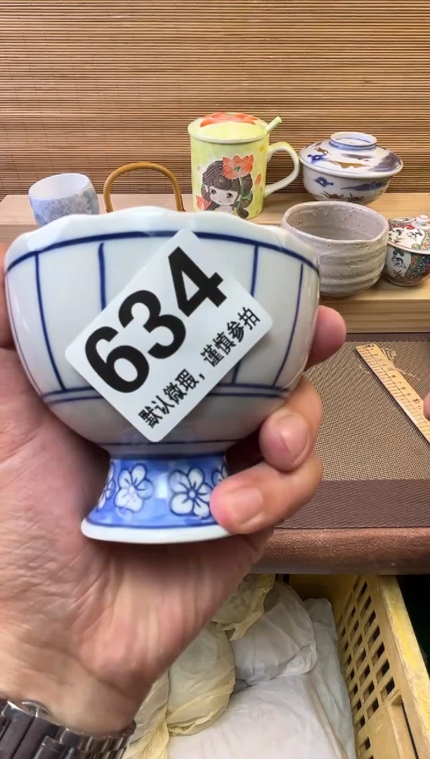 瓷片橙*野陶瓷瓷器瓷器瓷器瓷器