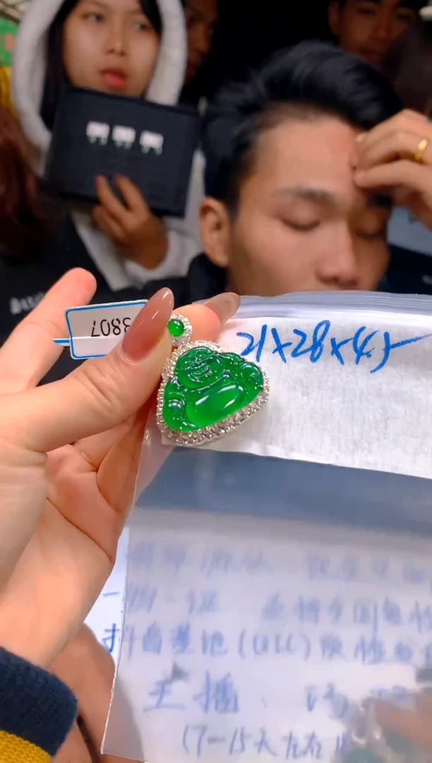 【闪购商品】定制翡翠未镶嵌55定制翡翠-多样性发货（发其一）