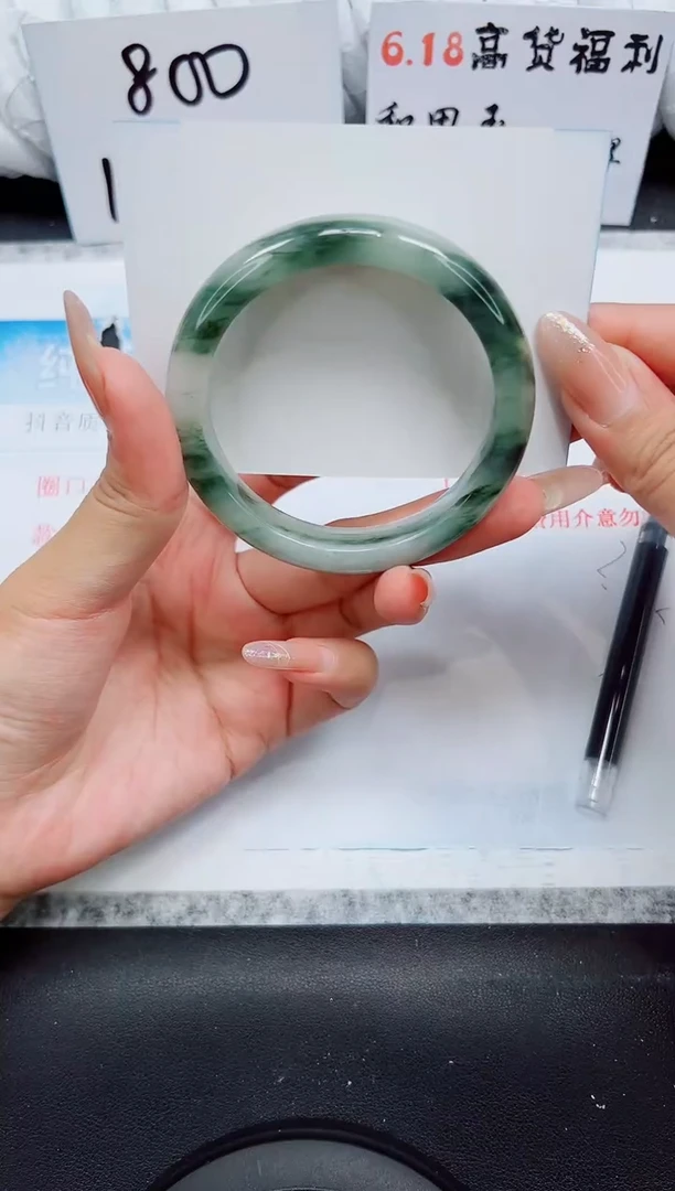 石英质玉手镯未镶嵌A24-60