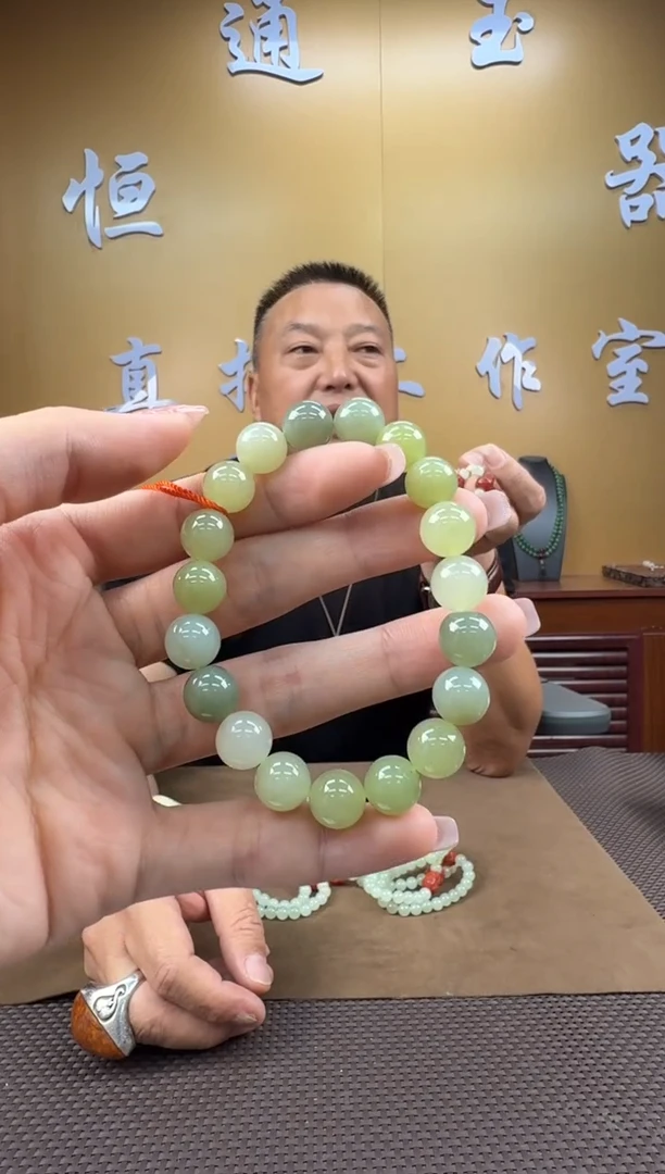颈饰未镶嵌和田玉手串