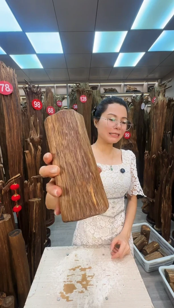 沉香沉香碎屑沉香原料 七天无理由