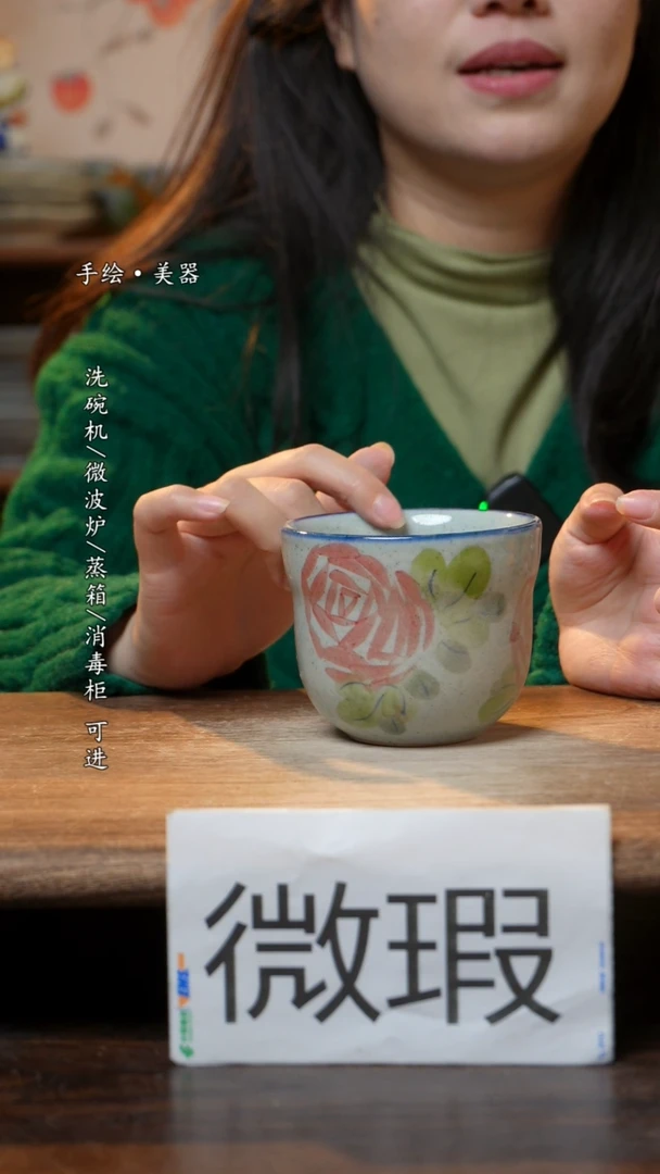 【闪购商品】瓷1个景德镇高温瓷釉下瓷食品级