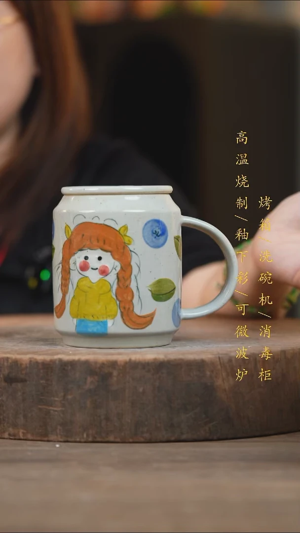 瓷片景德镇高温釉下彩（食品级）