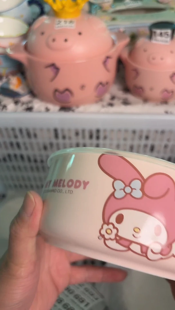 瓷片670默认微瑕15包邮库存1件