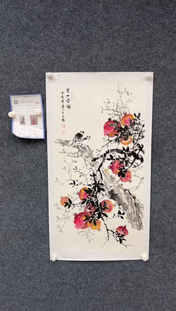 【闪购商品】国画2.16-王夫怀-三尺花鸟-016