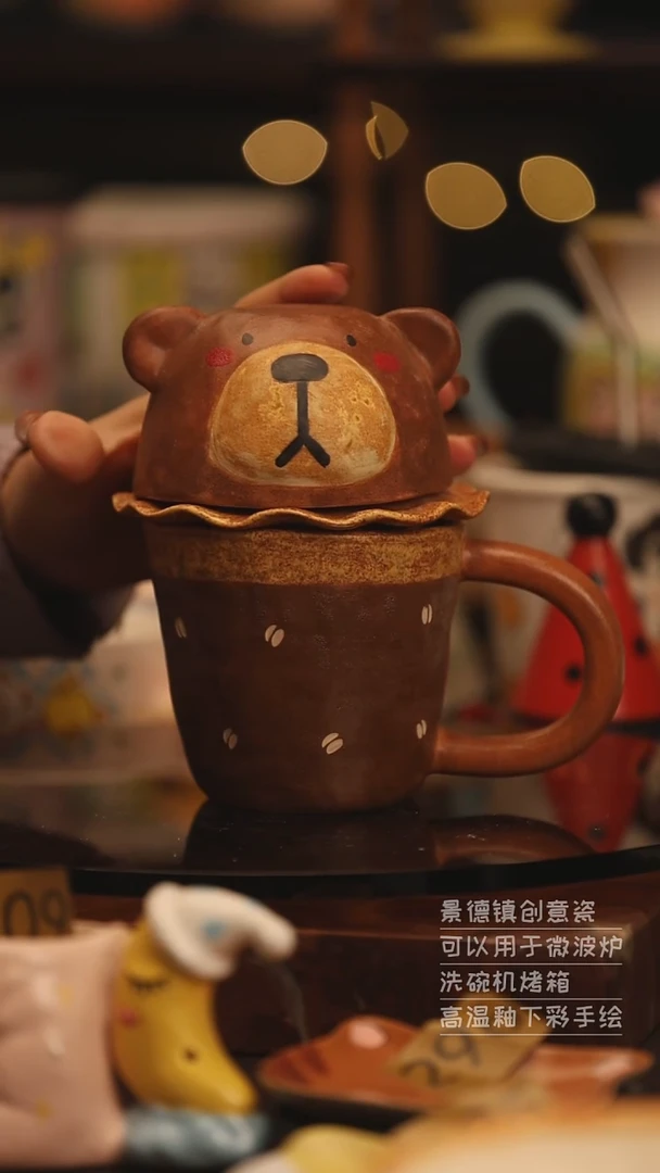 陶瓷景德镇可爱陶瓷釉下彩绘设计师款H