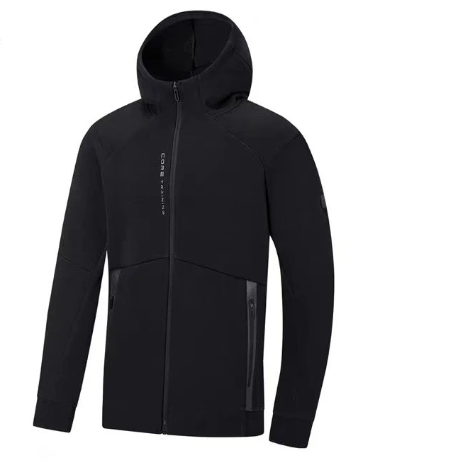 XTEP/特步男子针织连帽运动外套无束缚975129940131