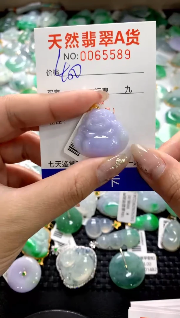 颈饰18K金镶嵌翡翠1111111111111111