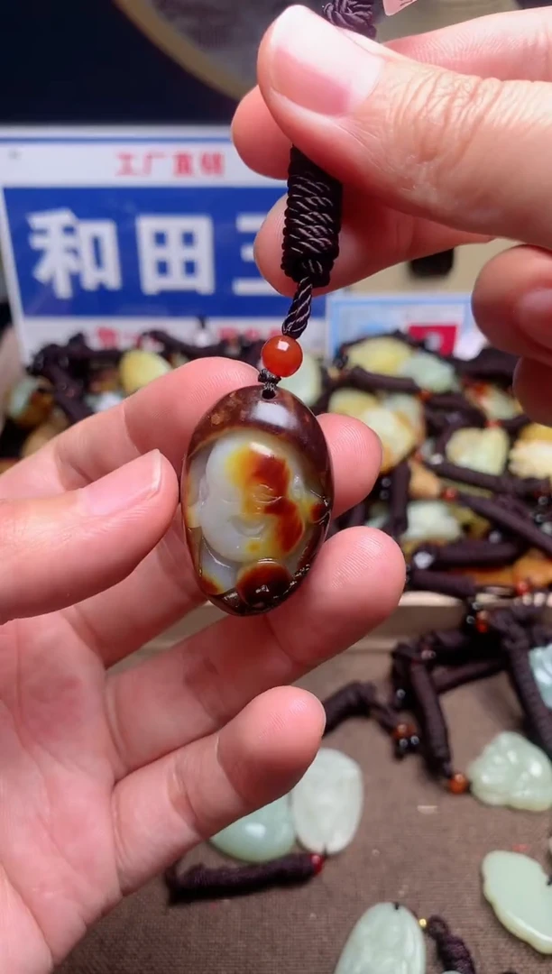 【闪购商品】和田玉颈饰未镶嵌1