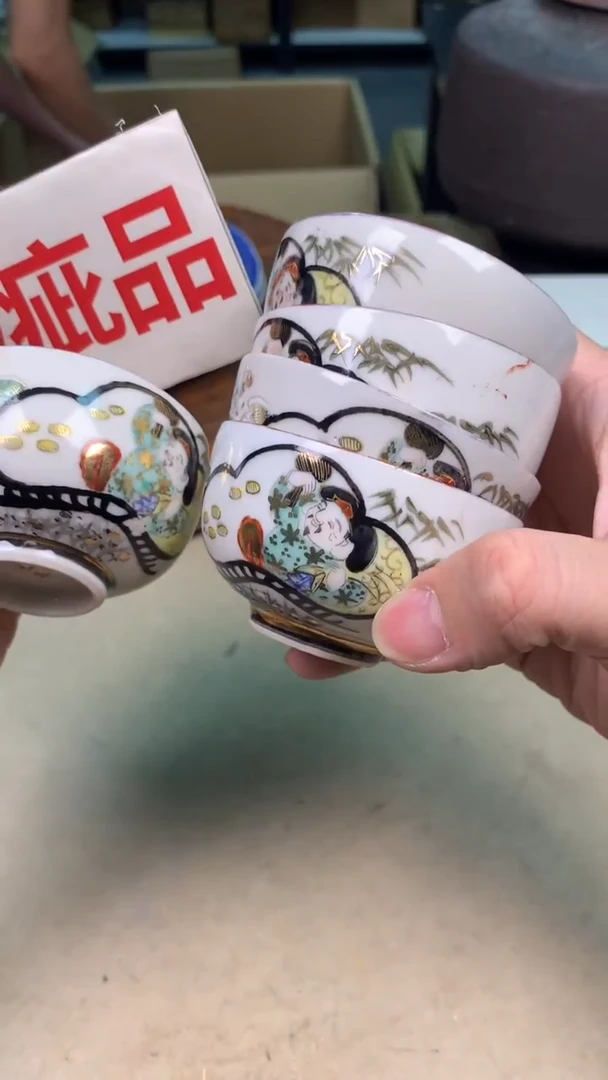 摆件茶宠瓷器茶具套装