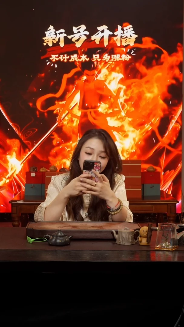 茶壶紫砂用****0供春 200CC