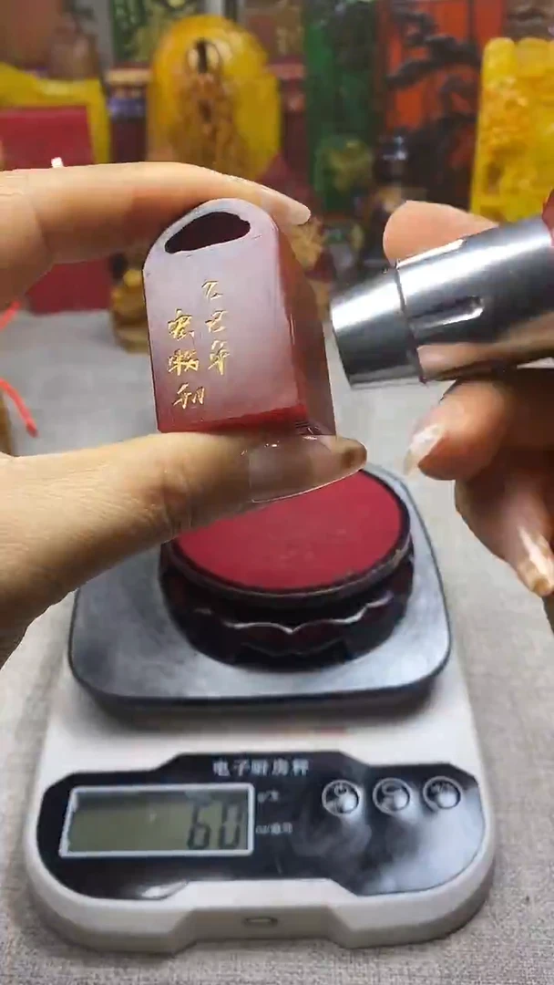 寿山石印石纯天然篆刻石料