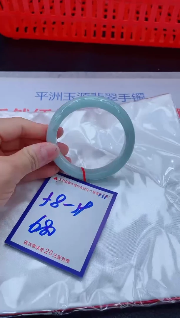 翡翠手镯未镶嵌11111111