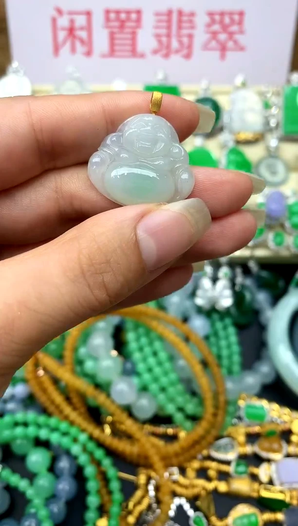 颈饰18K金镶嵌翡翠102-中国好珍宝