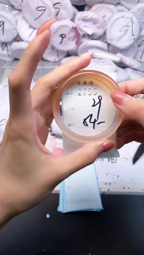 玛瑙/玉髓手镯未镶嵌2755