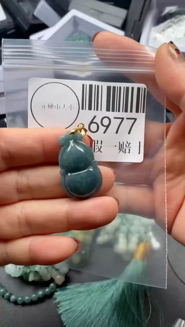吊坠(不含链)未镶嵌翡翠6977