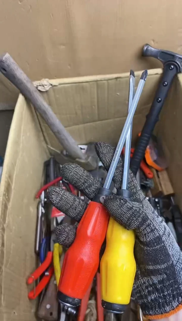 轮****店五金园艺农具厨具工具闪购