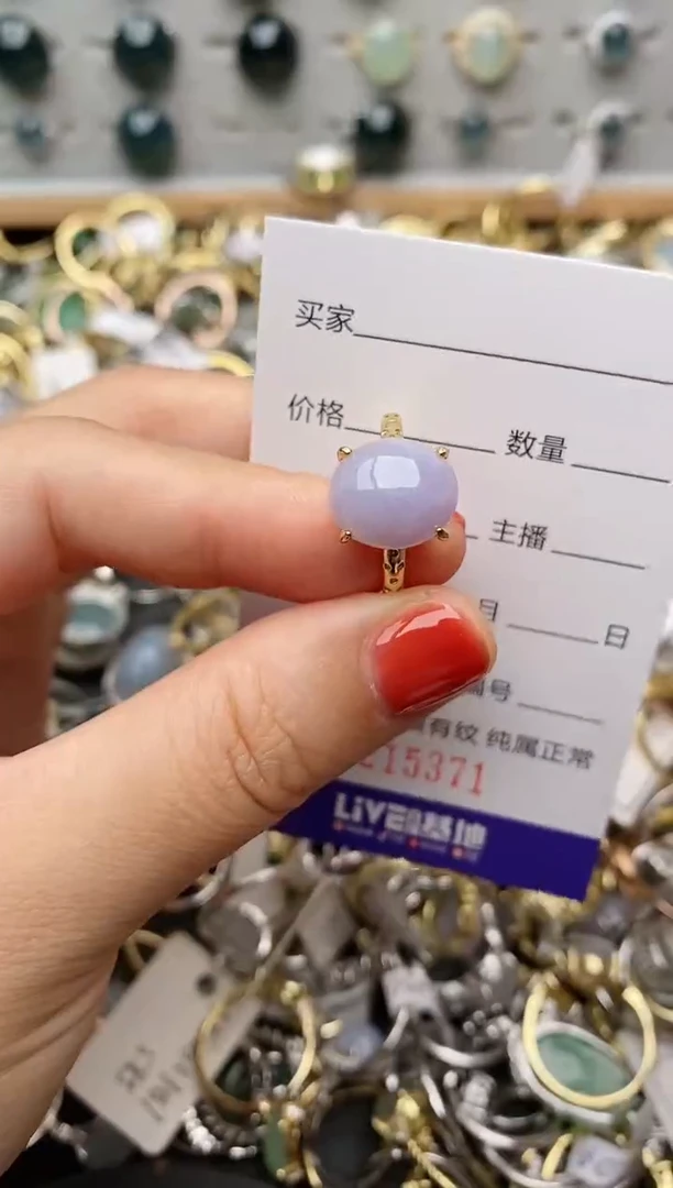 银S925镶嵌戒指翡翠.