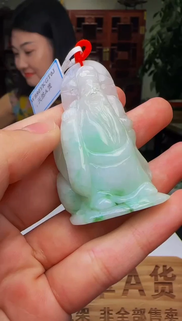定制翡翠未镶嵌WB50376翡翠