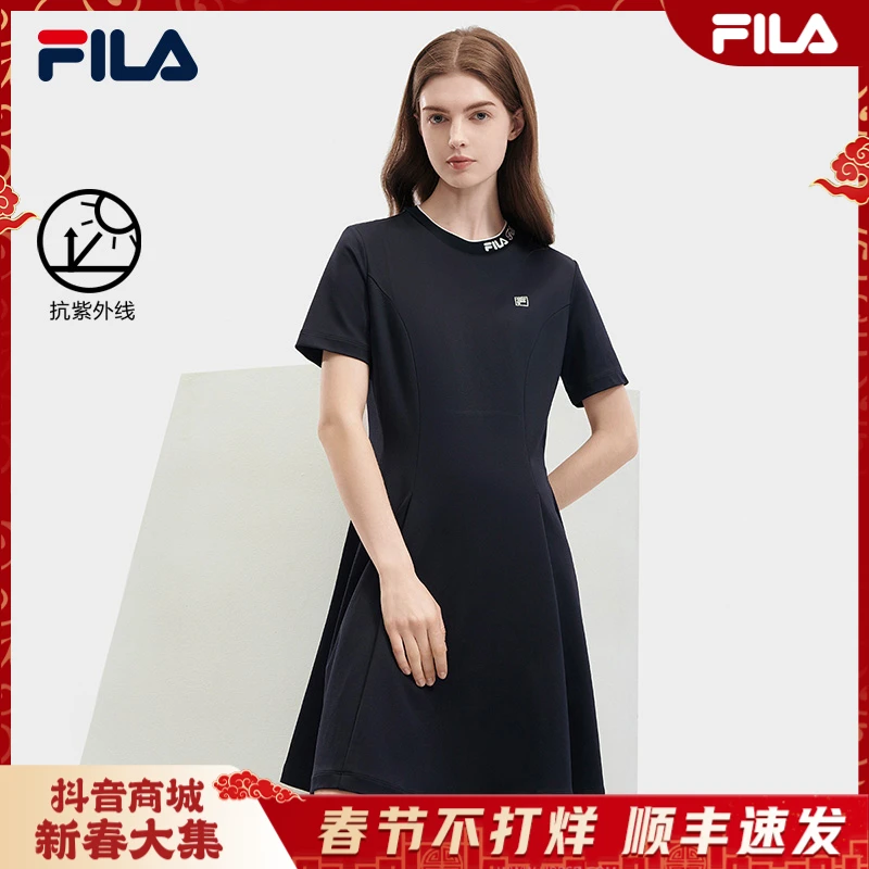 Fila/斐乐雅丹风【收腰显瘦】女优雅气质户外运动连衣裙F11W421306F